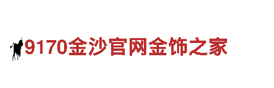 探访环球体育手机版官网官网，畅享独特景色！